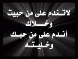 ������ ������� sada_alhermman