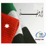 ������ ������� ������ ��� ������